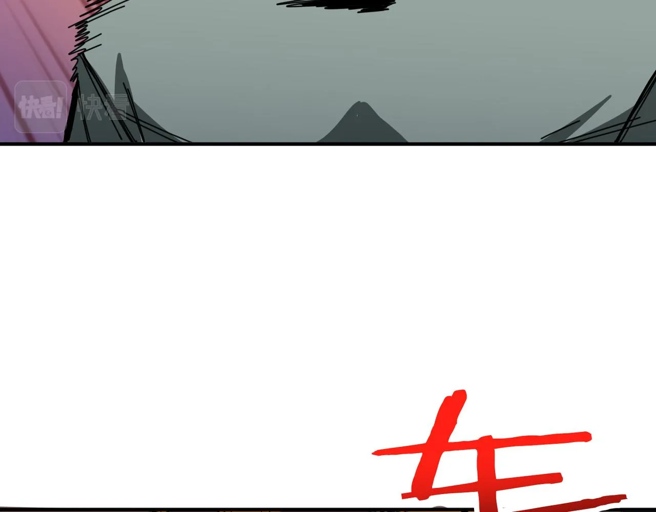第298话 汤 第12页