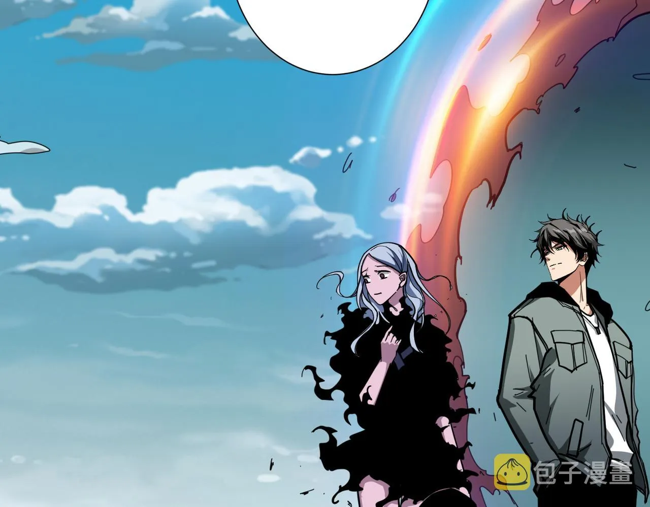 第299话 魔 第22页