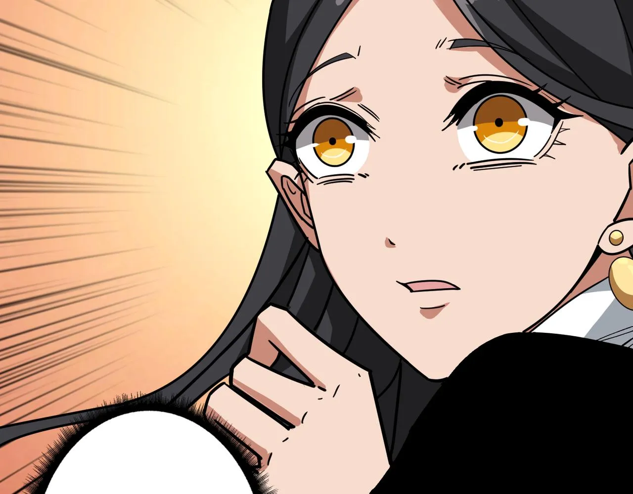 第299话 魔 第67页