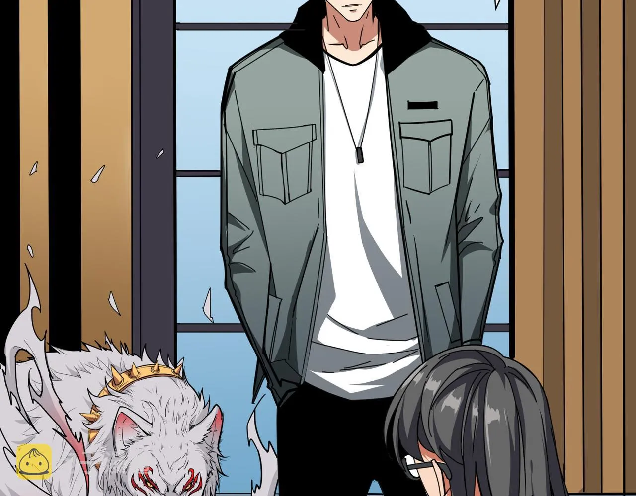 第299话 魔 第71页