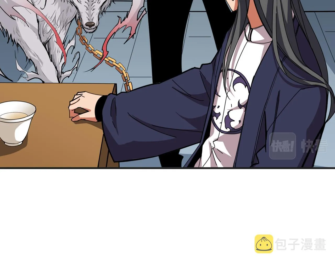 第299话 魔 第72页