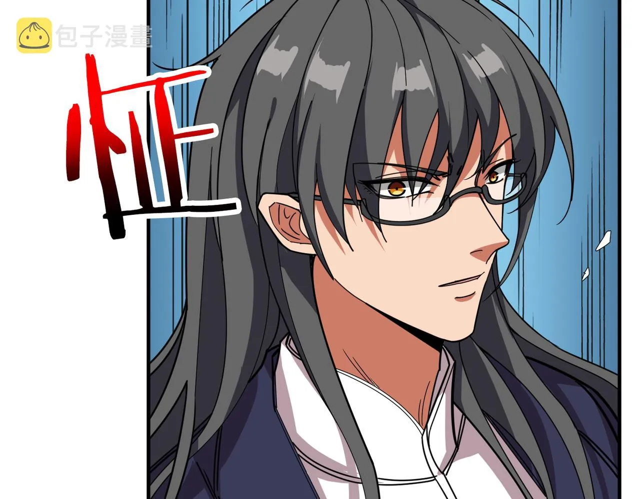 第299话 魔 第78页