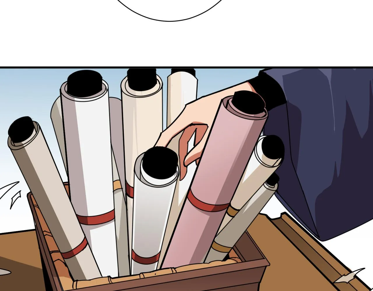 第299话 魔 第99页