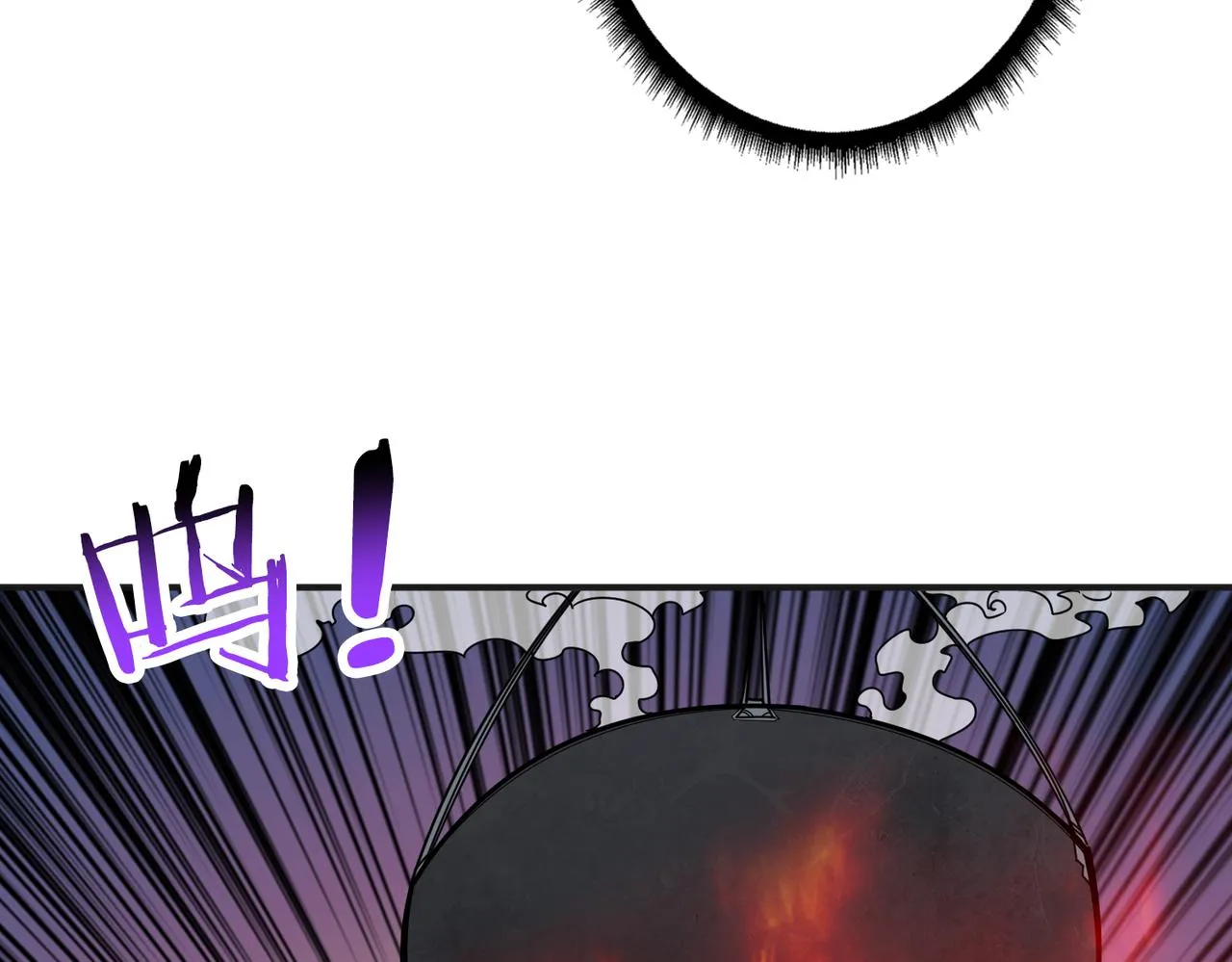第301话 鬼面雕刻师 第81页