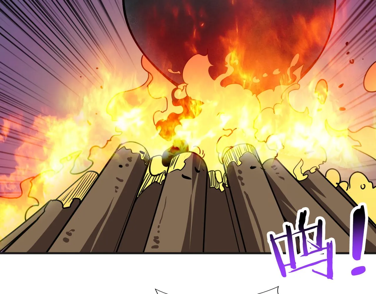 第301话 鬼面雕刻师 第82页