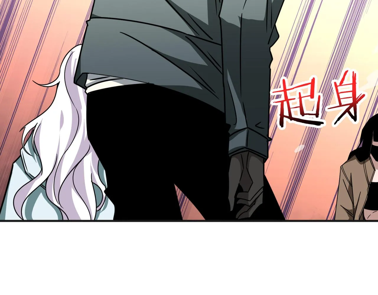 第301话 鬼面雕刻师 第107页