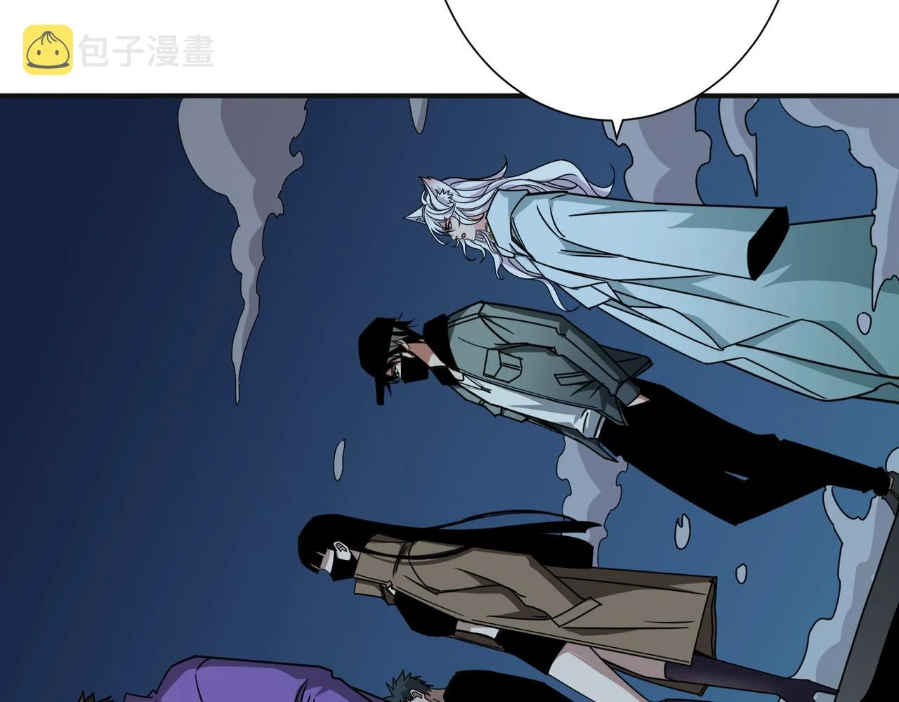 第301话 鬼面雕刻师 第110页