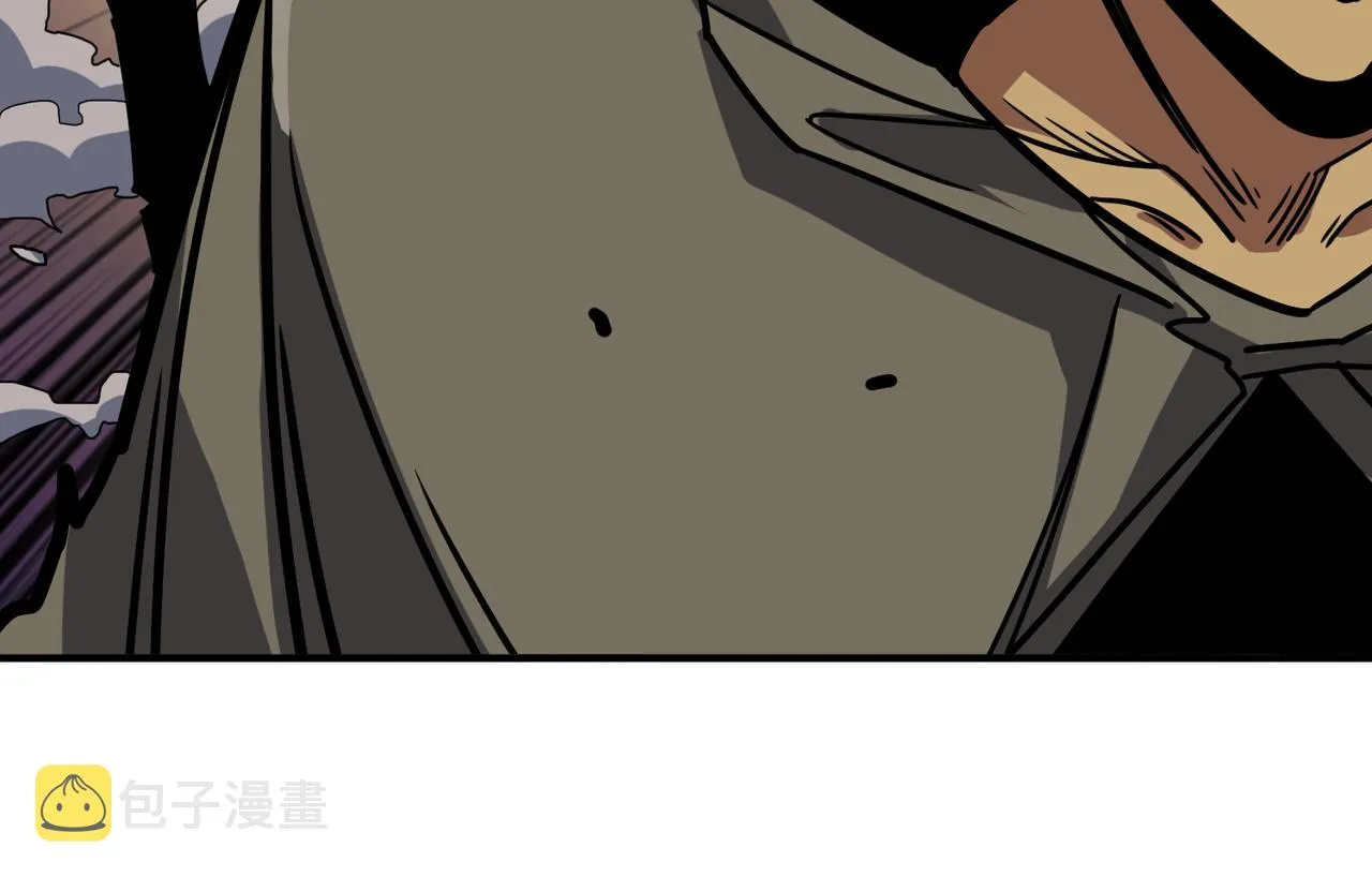 第302话 时间管理大师 第21页