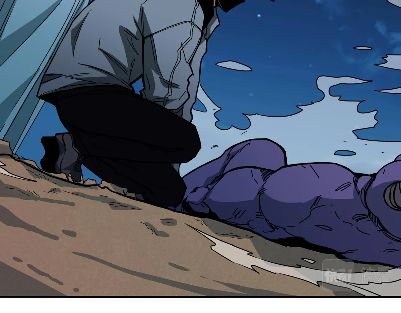 第302话 时间管理大师 第54页