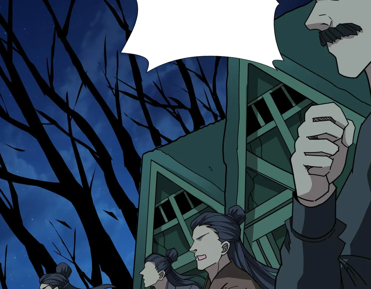 第302话 时间管理大师 第71页