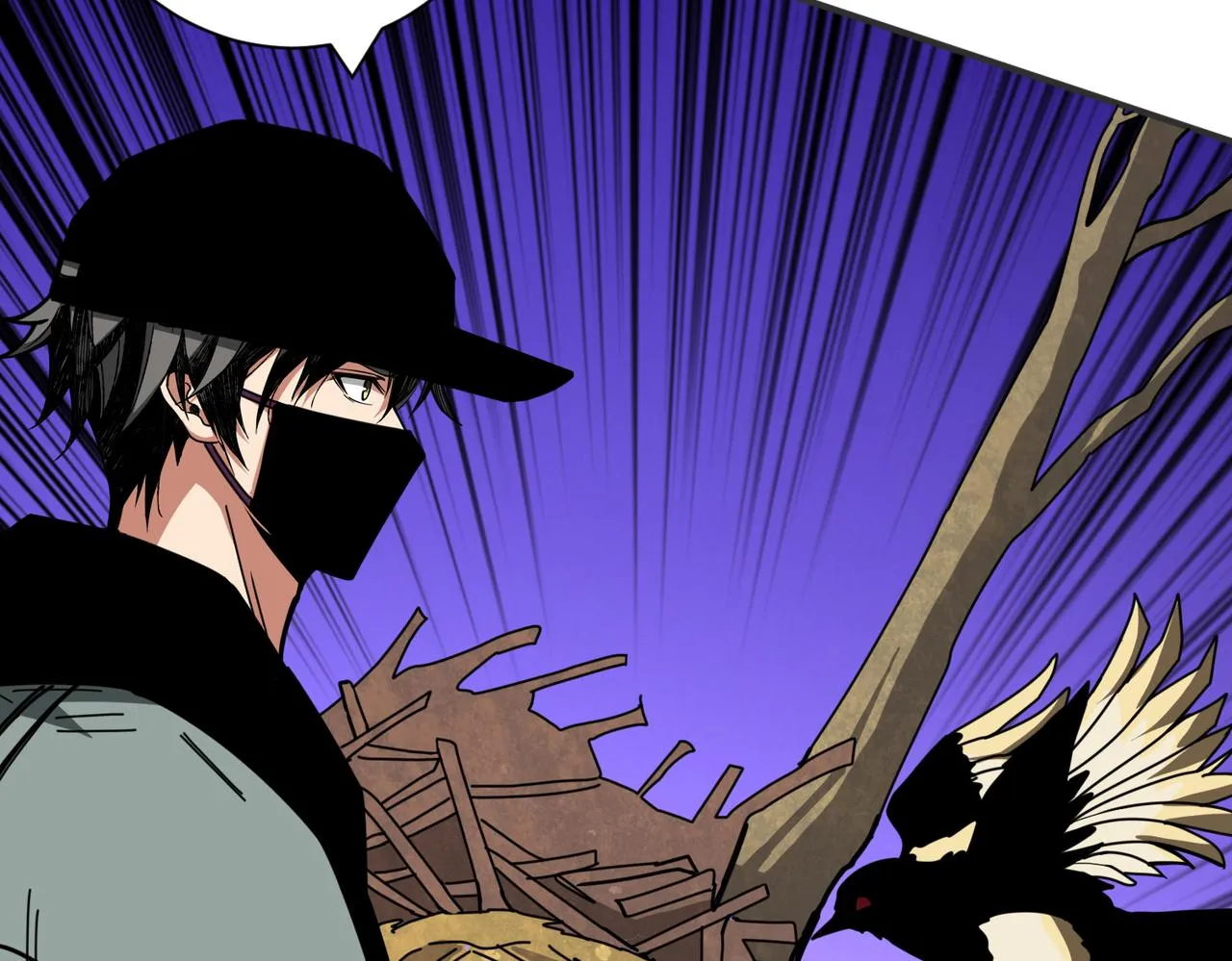 第302话 时间管理大师 第103页