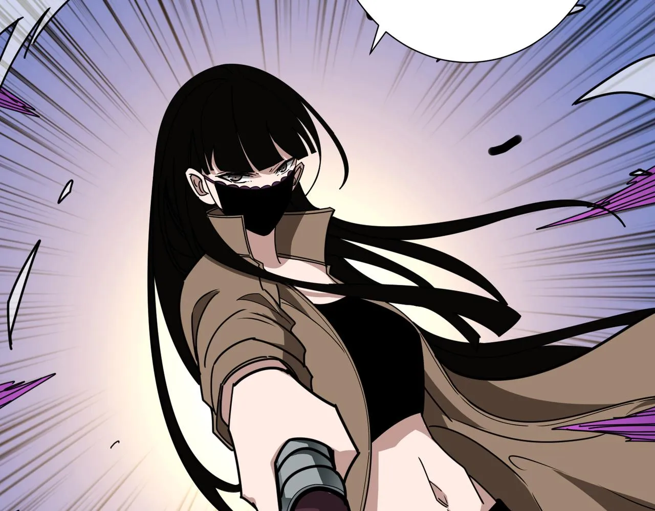 第302话 时间管理大师 第116页