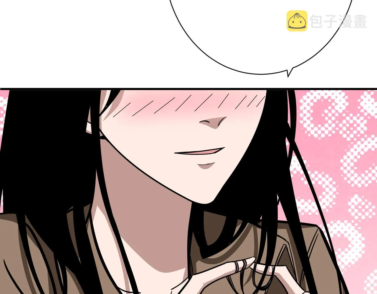 第303话 睚眦 第23页