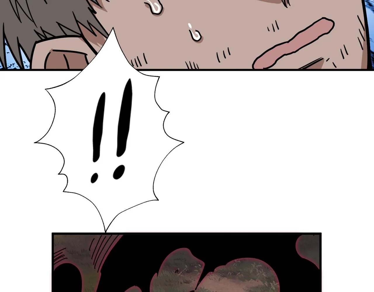 第303话 睚眦 第55页
