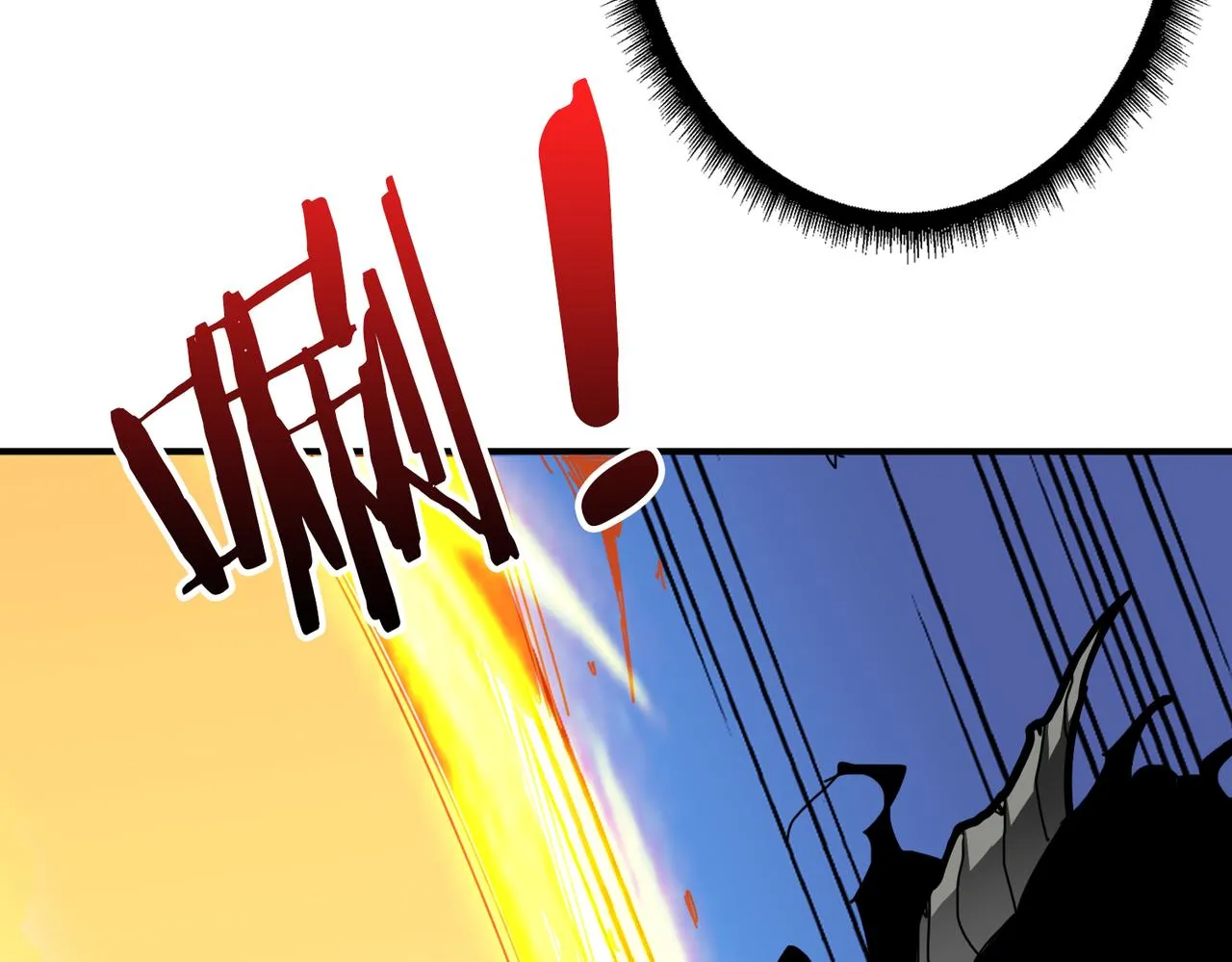 第304话 喷道万古如长夜 第92页