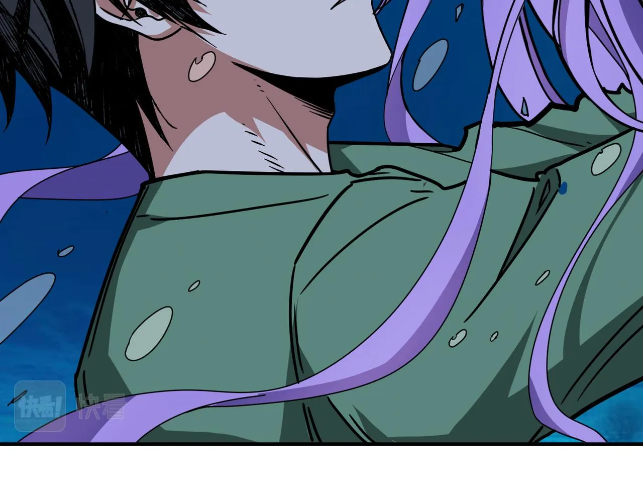 第306话 口甜舌香 第93页