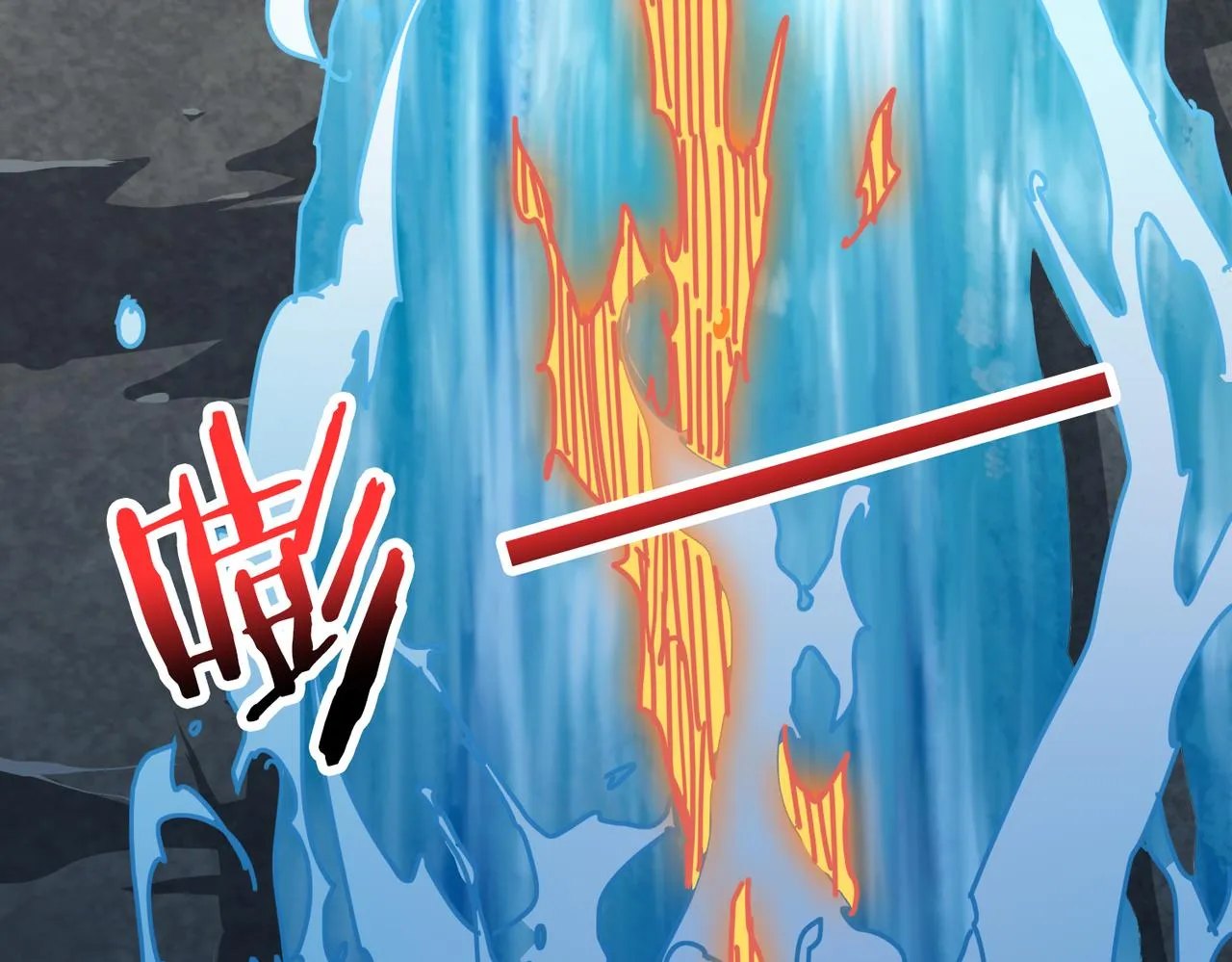 第306话 口甜舌香 第97页