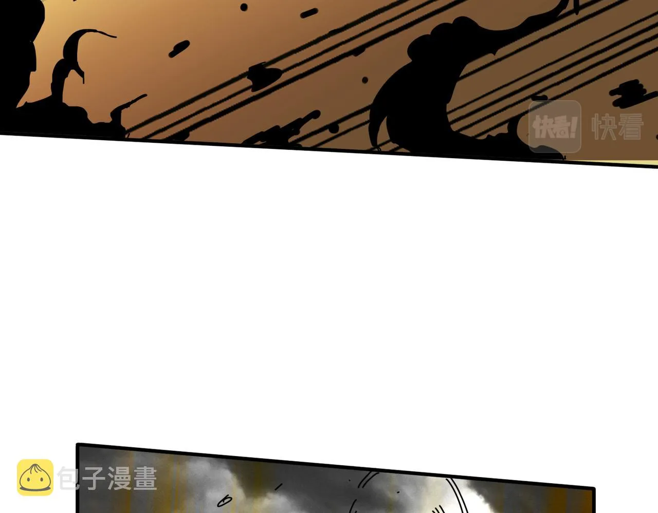 第305话 杏仙 第64页