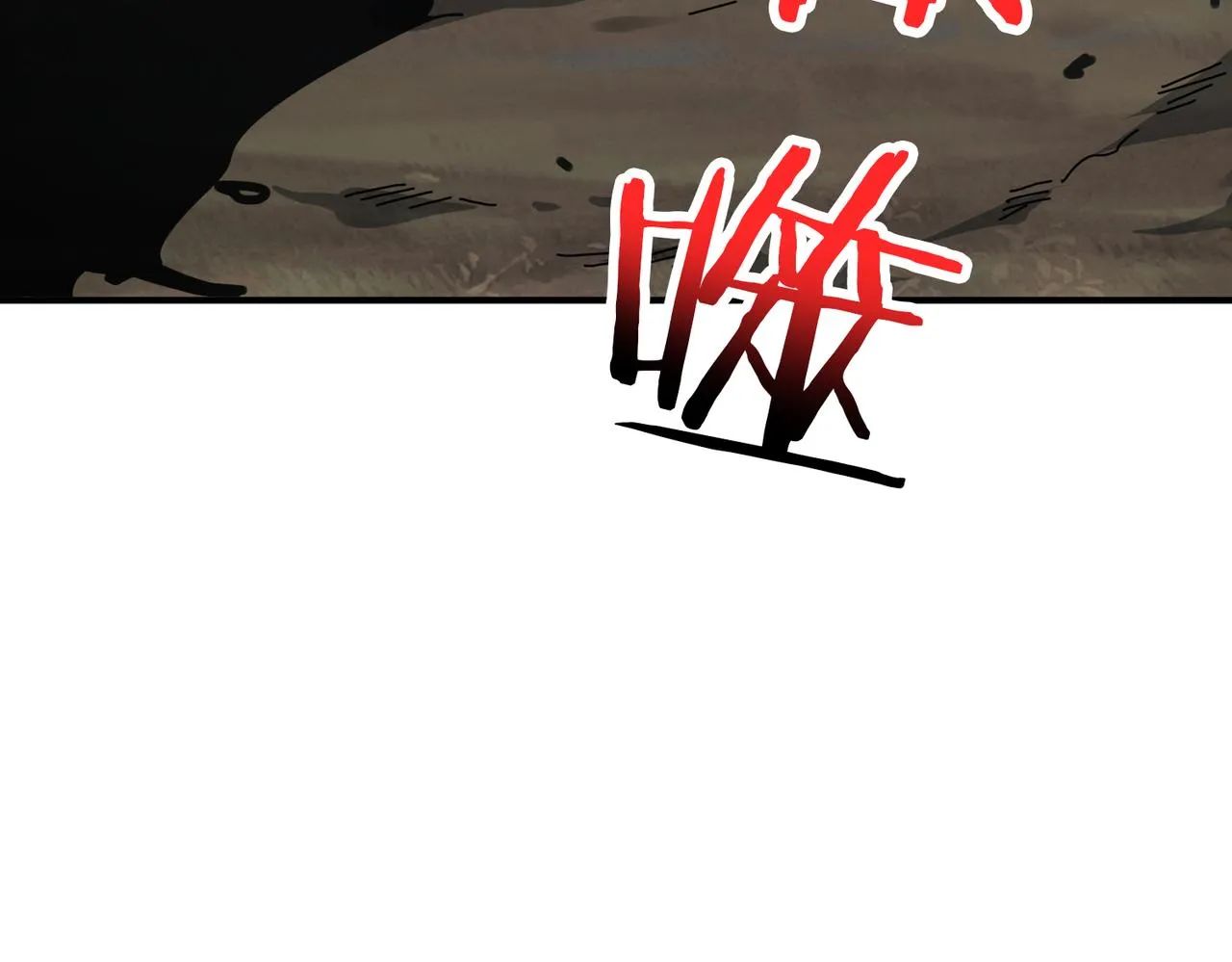 第305话 杏仙 第129页