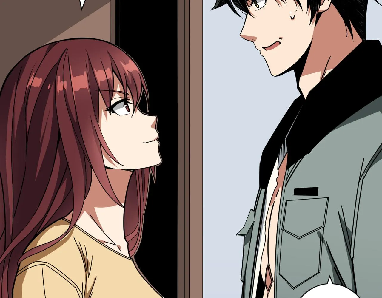 第305话 杏仙 第140页