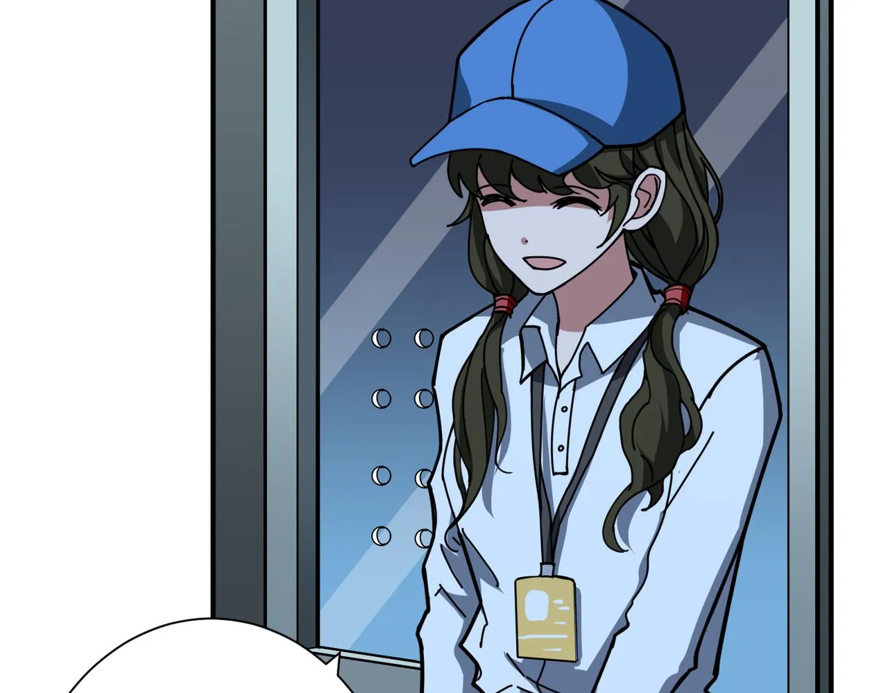第307话 向我泄火 第14页