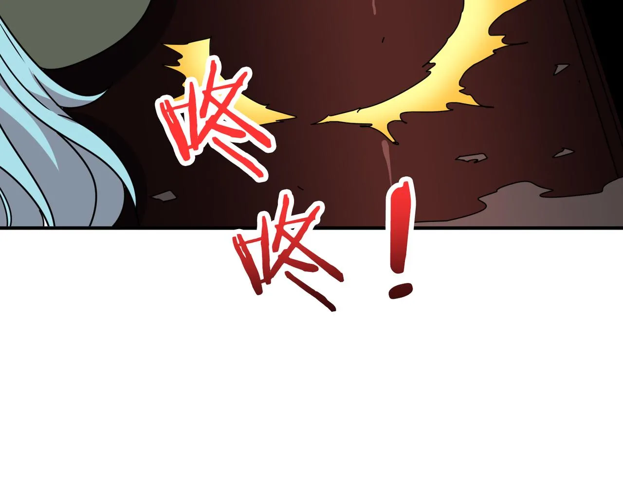 第307话 向我泄火 第22页