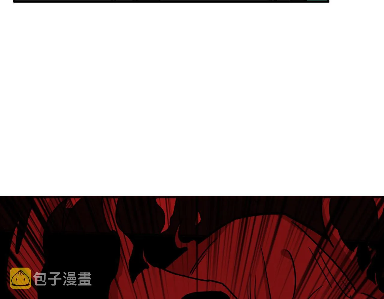 第307话 向我泄火 第41页