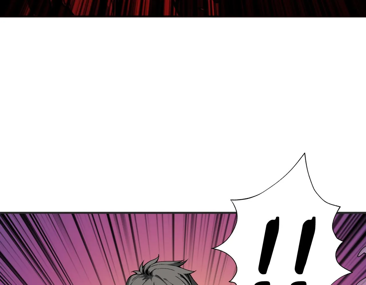 第307话 向我泄火 第44页