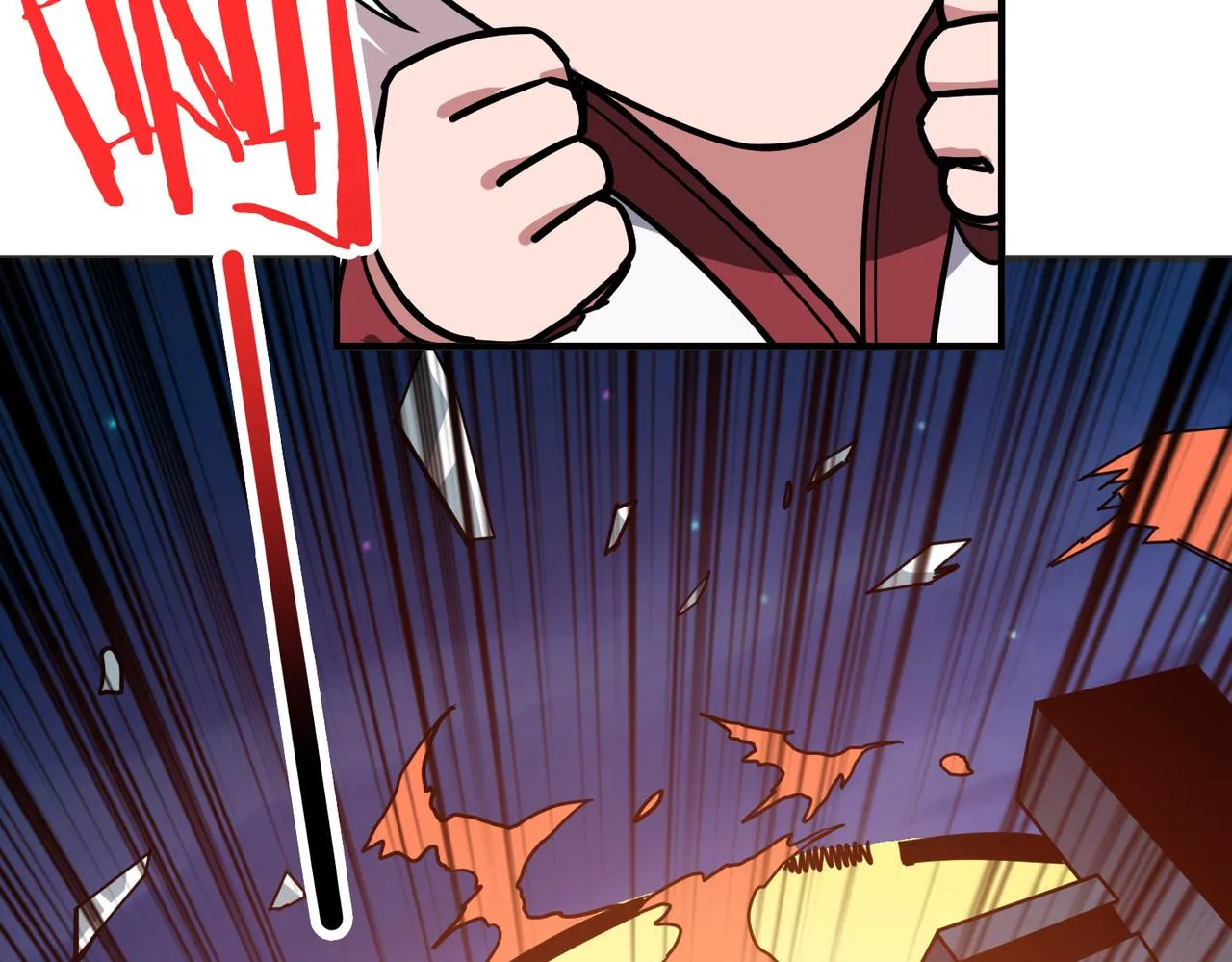 第307话 向我泄火 第48页