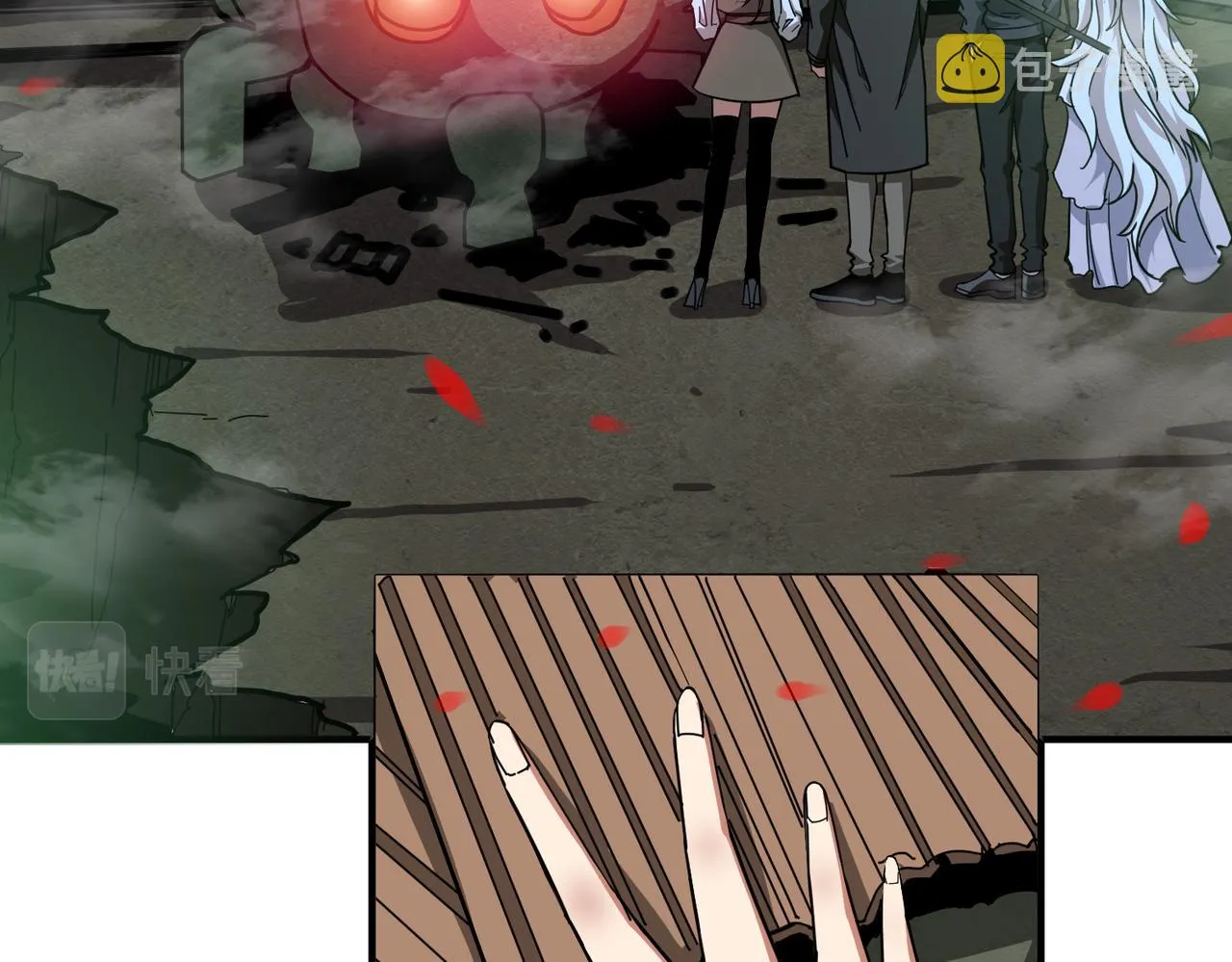 第307话 向我泄火 第102页