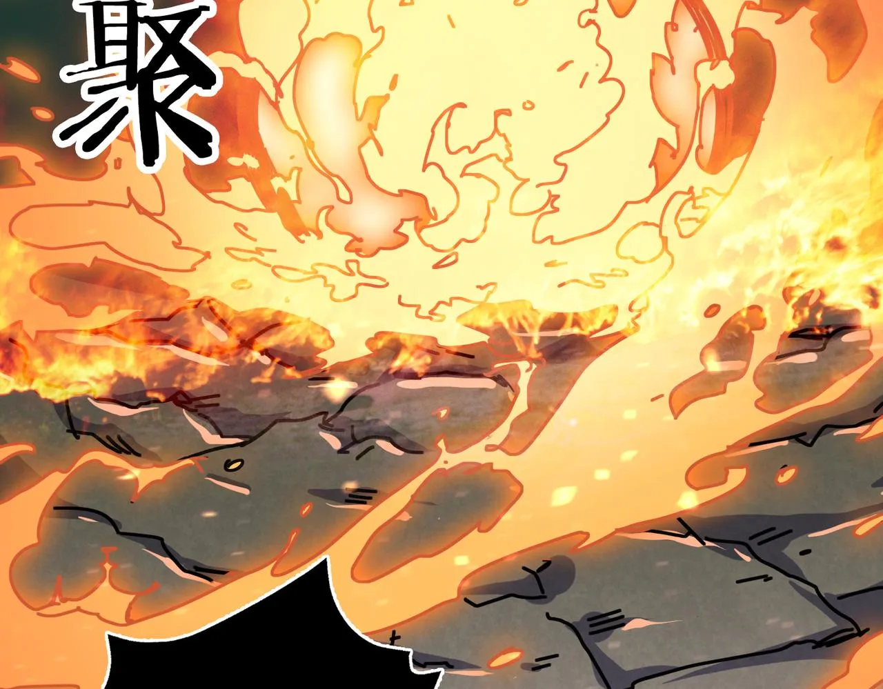 第308话 你就是馋她身子 第19页