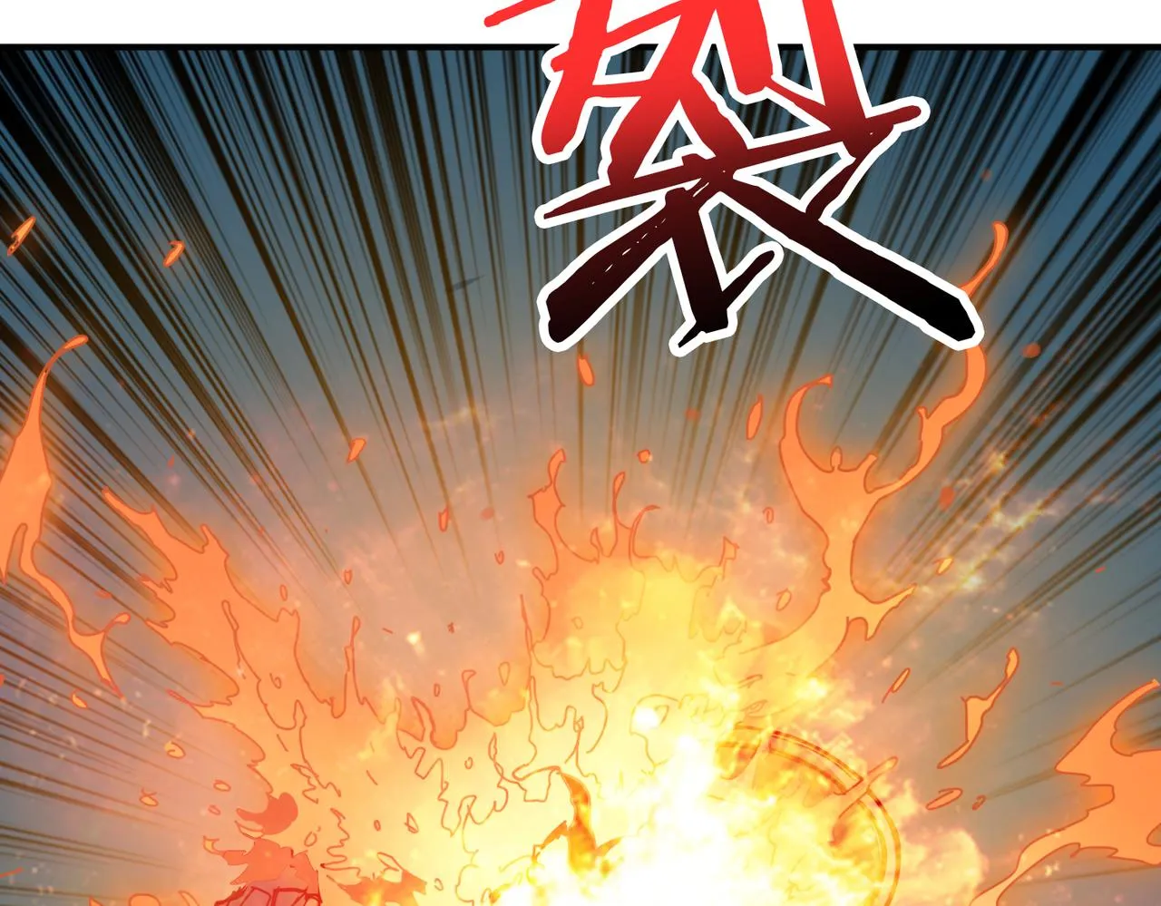第308话 你就是馋她身子 第62页