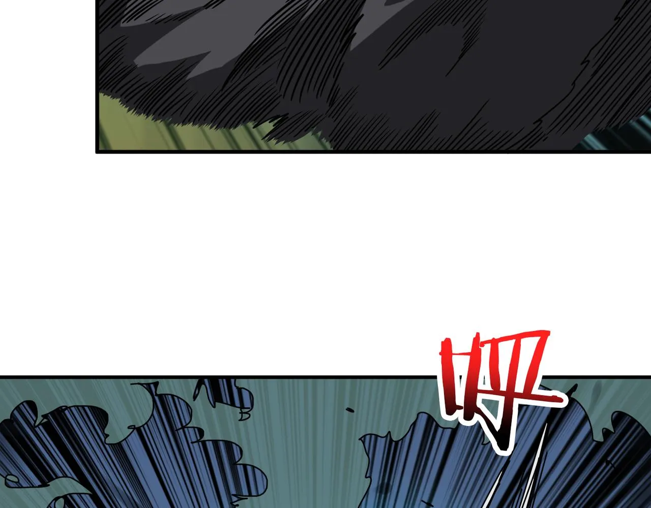 第308话 你就是馋她身子 第131页
