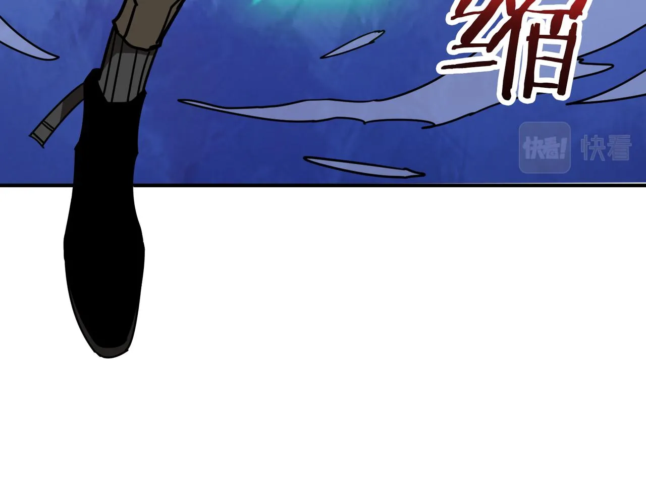 第309话 孽镜台 第111页