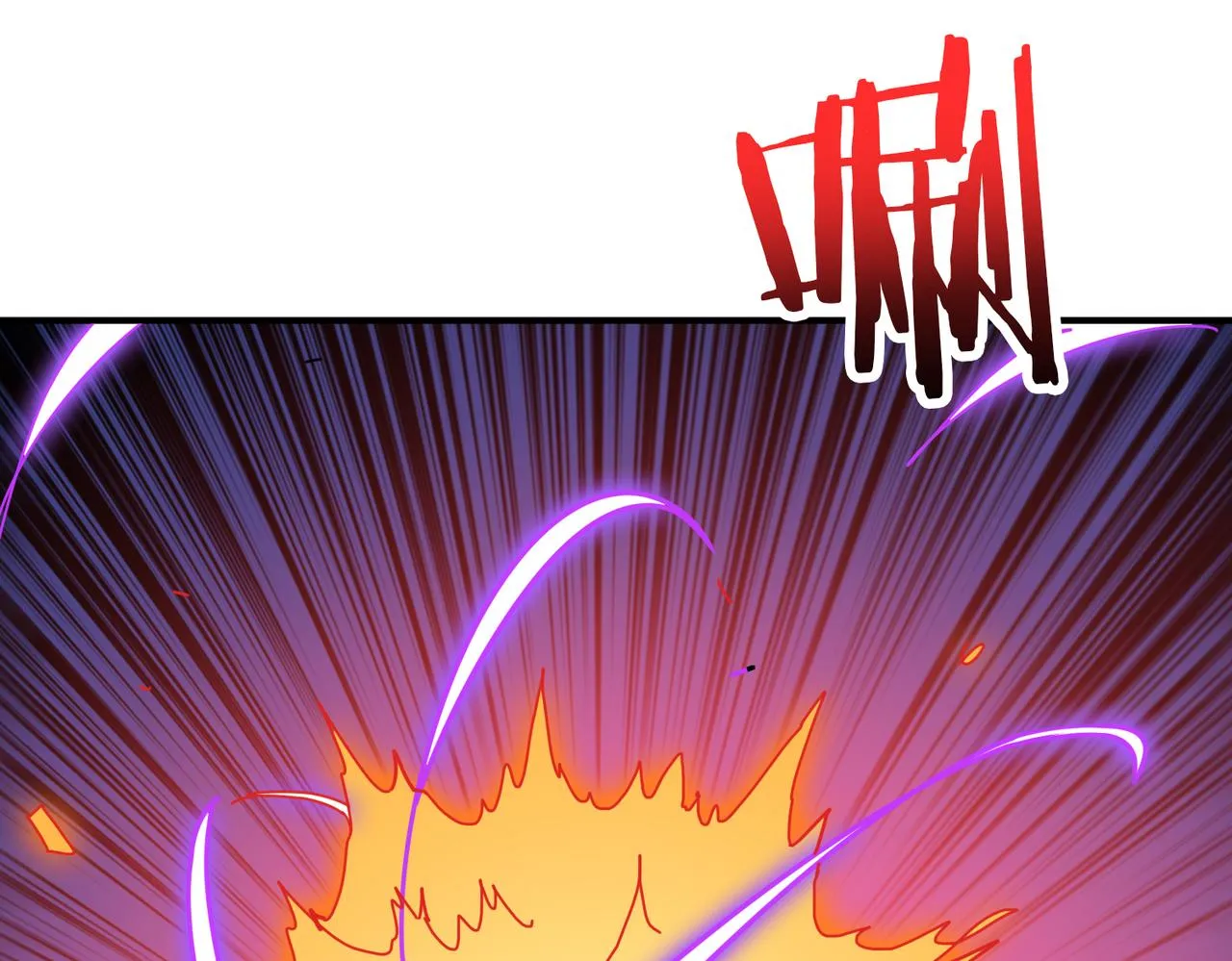 第309话 孽镜台 第121页