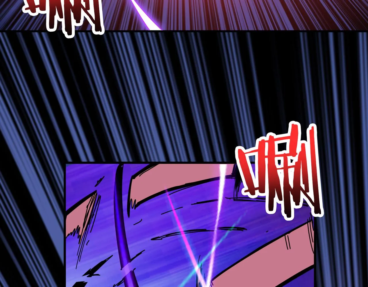 第309话 孽镜台 第123页