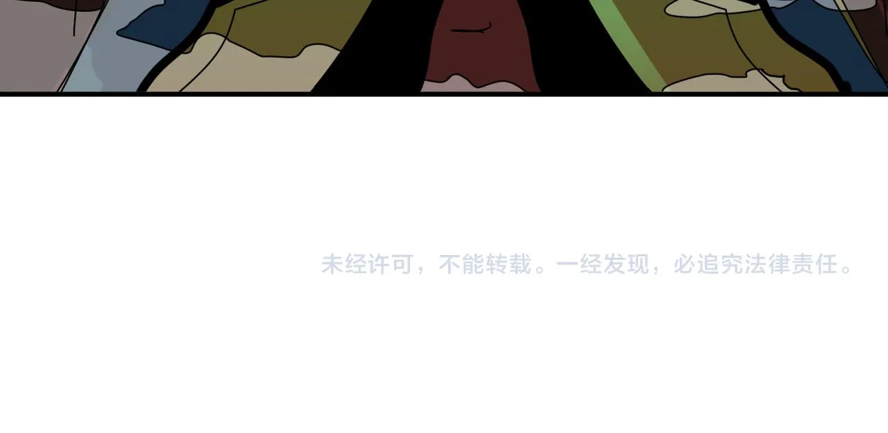 第309话 孽镜台 第136页
