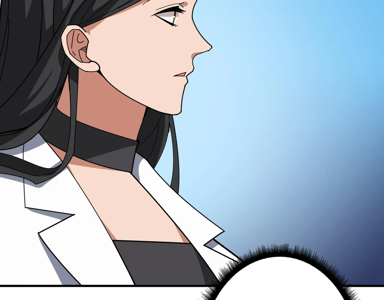 第335话 妖王 第13页