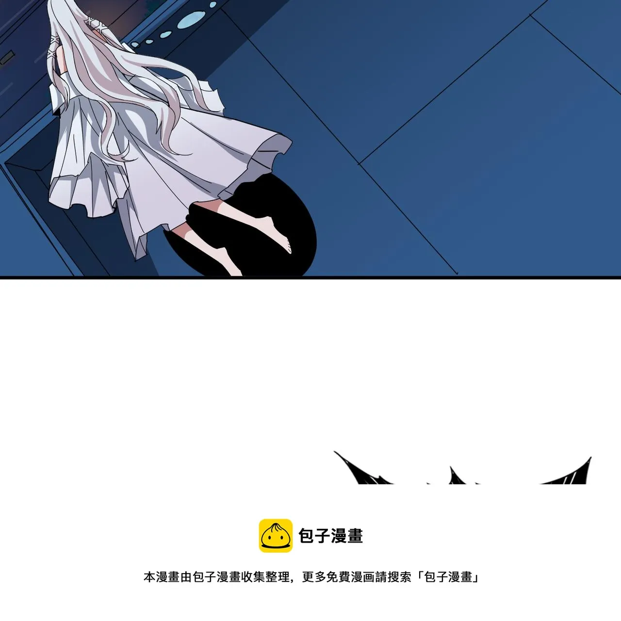 第335话 妖王 第21页