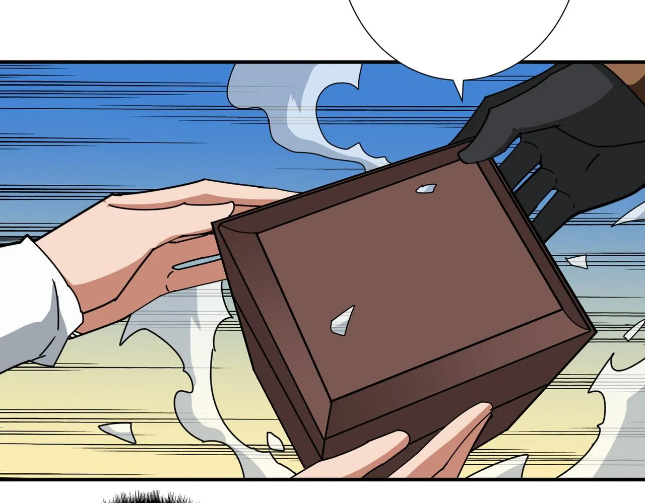 第335话 妖王 第27页