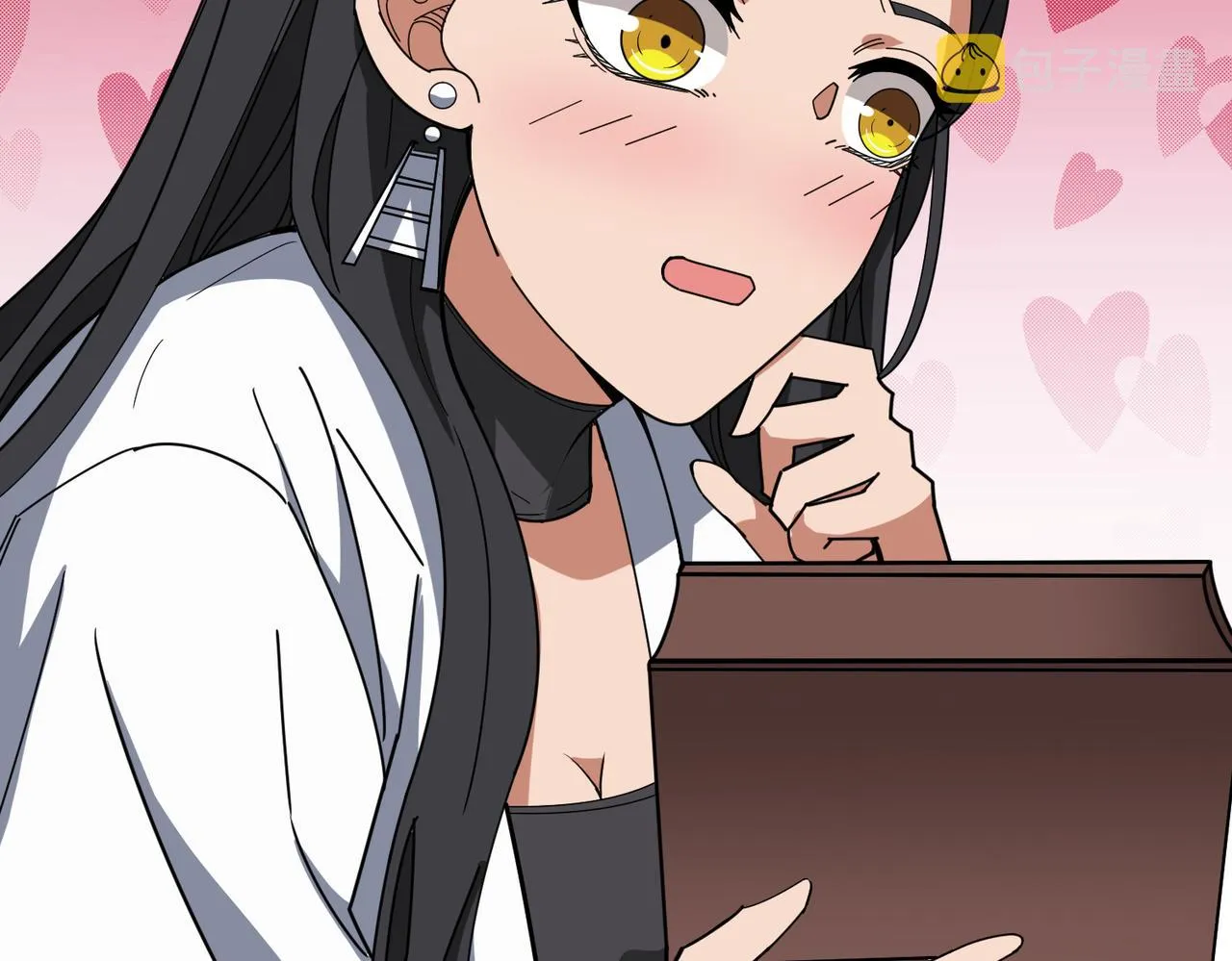 第335话 妖王 第29页