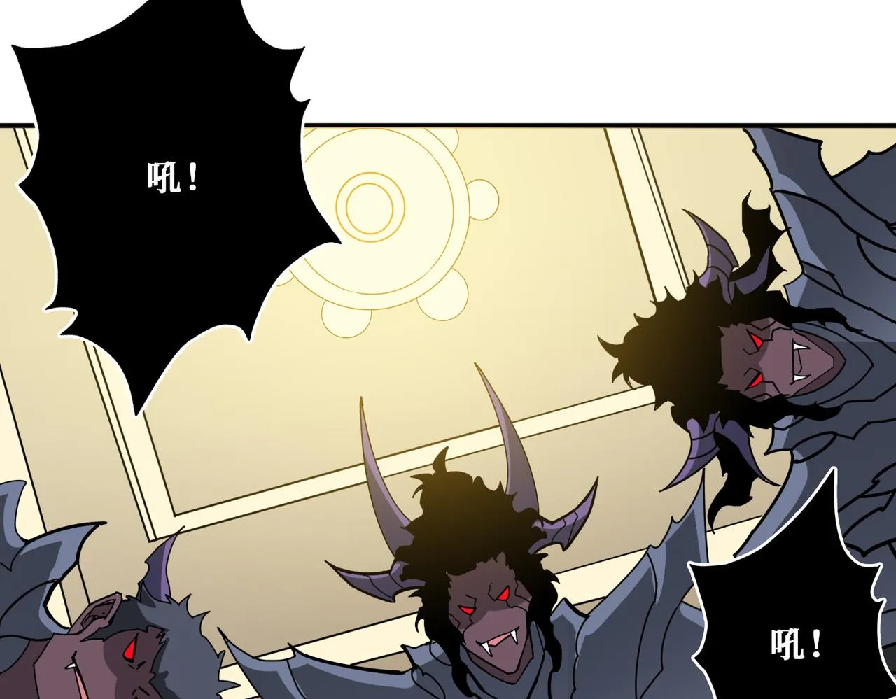第335话 妖王 第100页