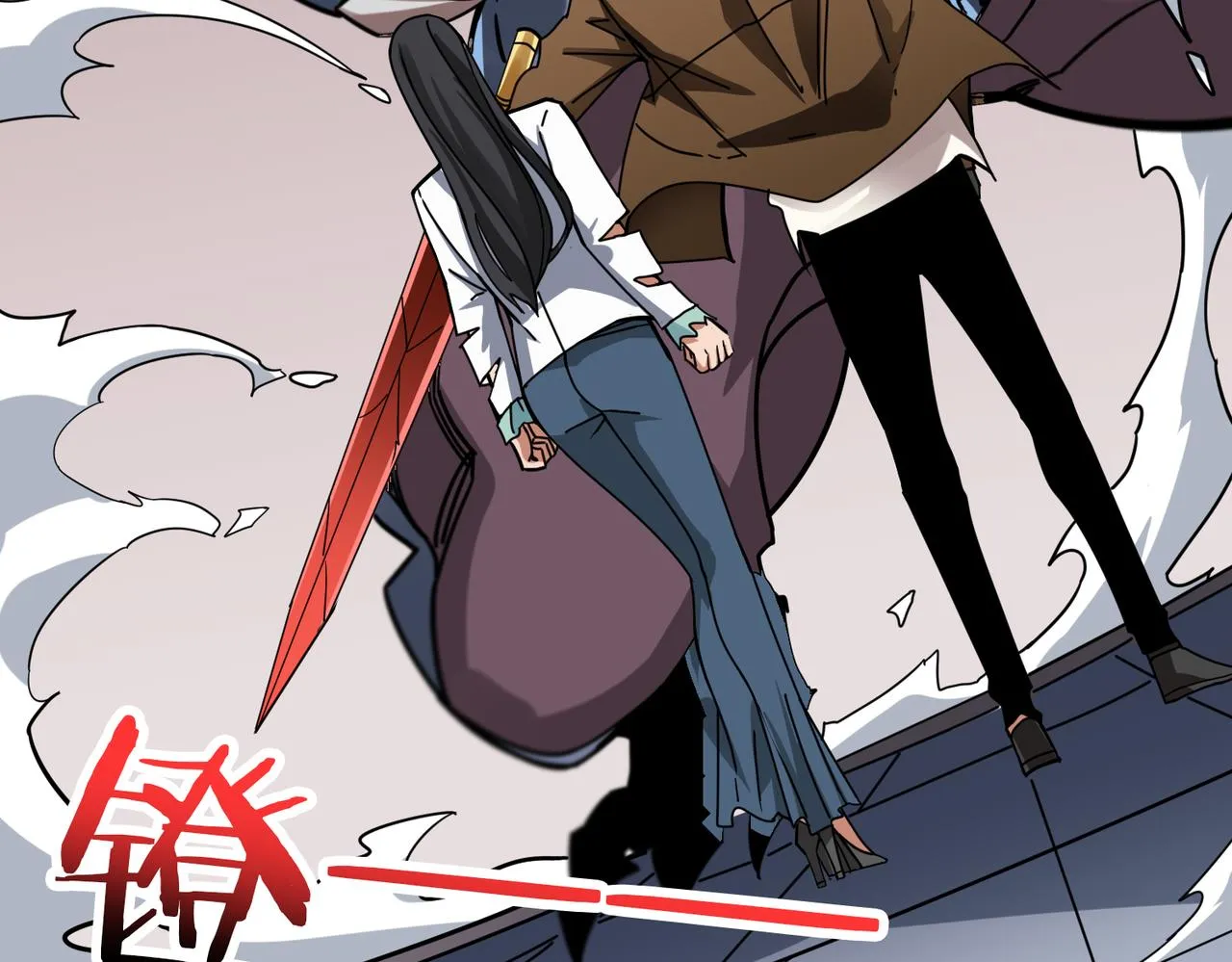 第335话 妖王 第123页