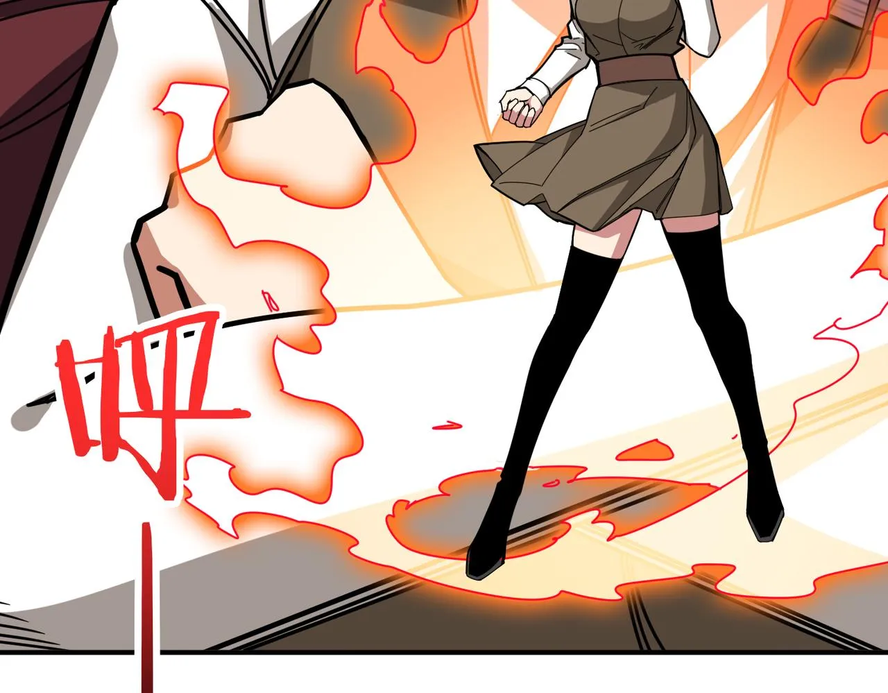第334话 百鬼夜行 第62页