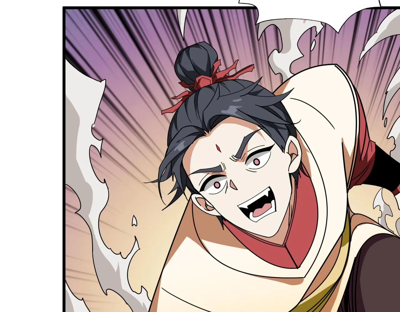 第351话 长生 第4页