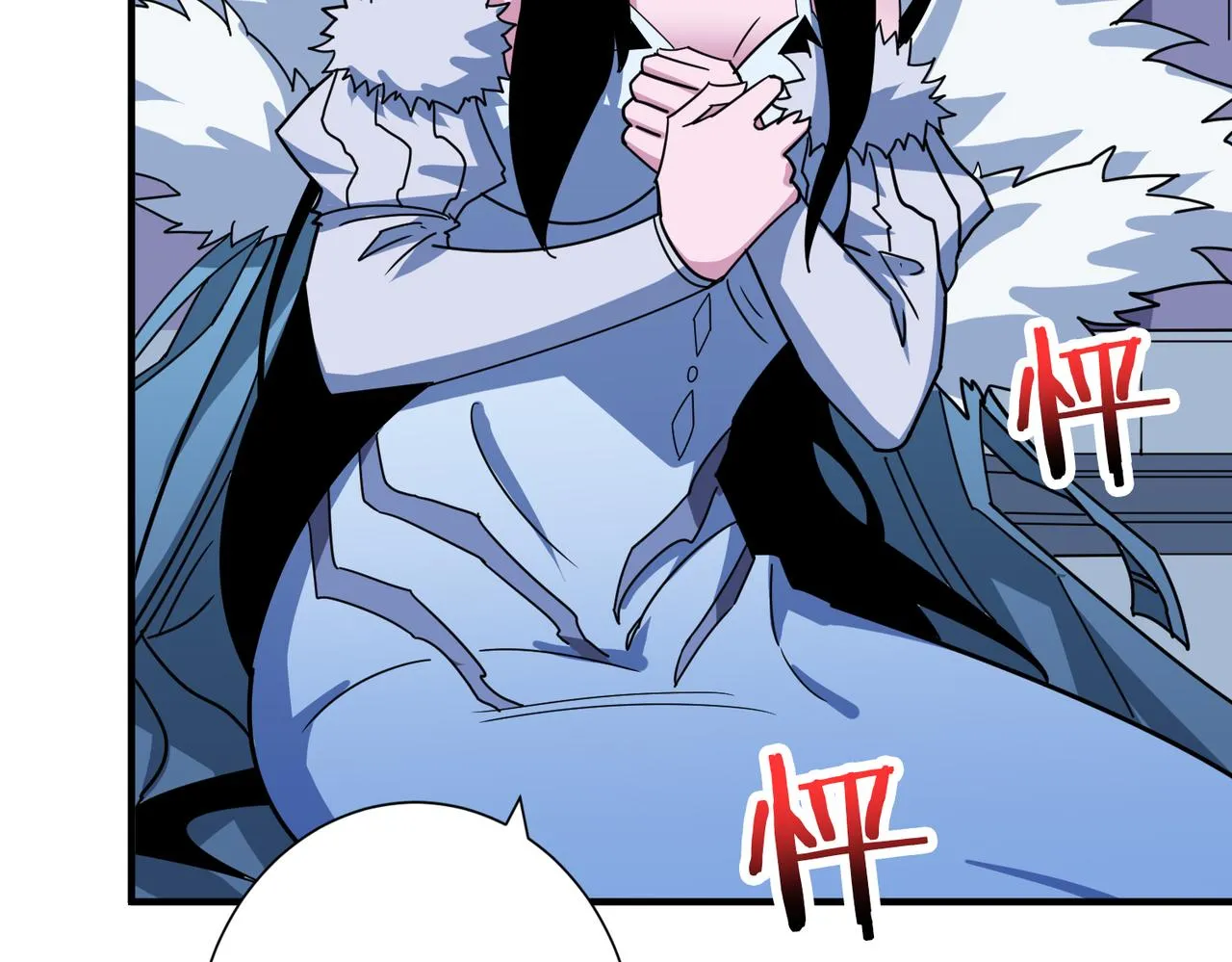 第351话 长生 第59页