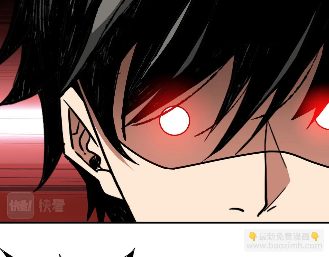 第351话 长生 第82页