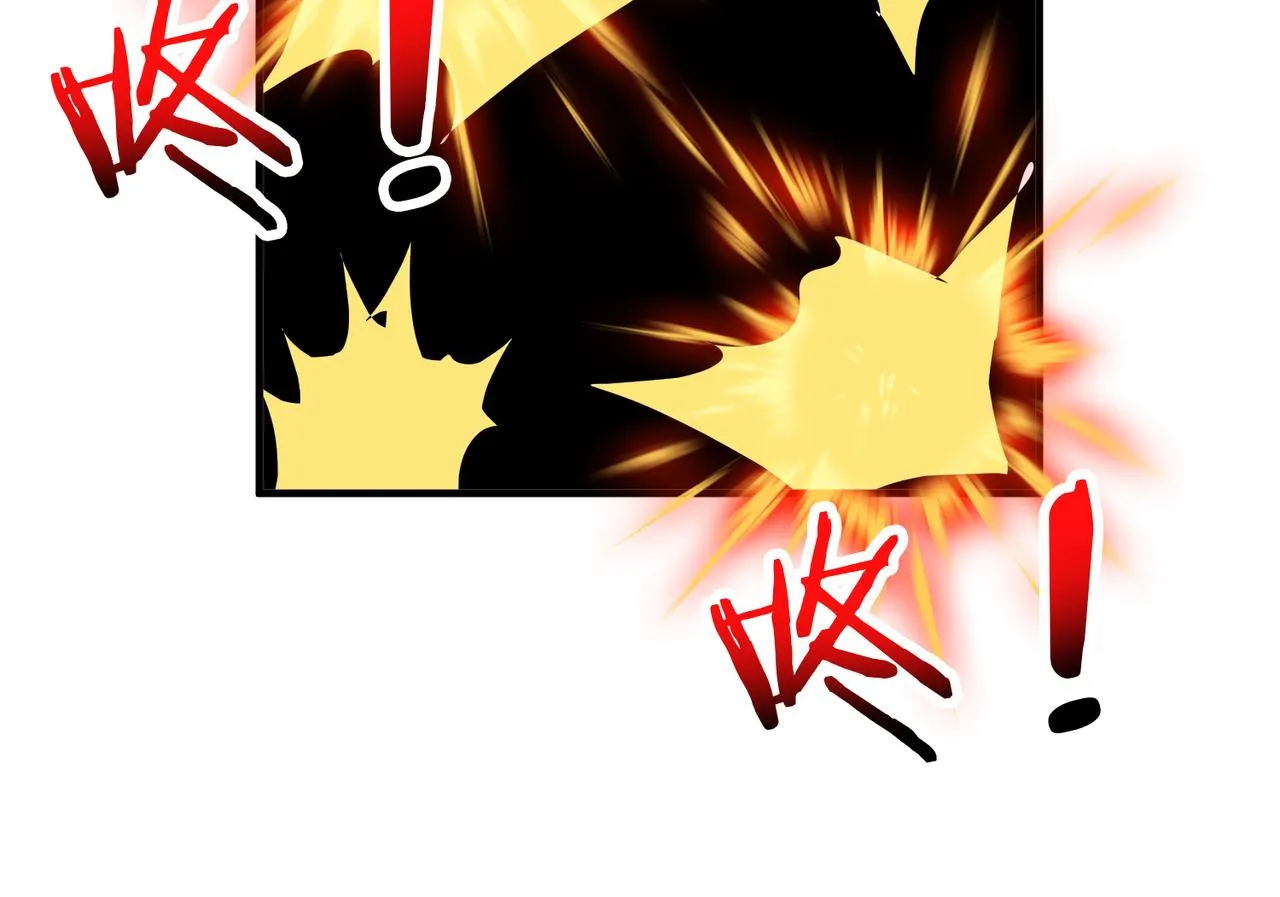 第351话 长生 第86页