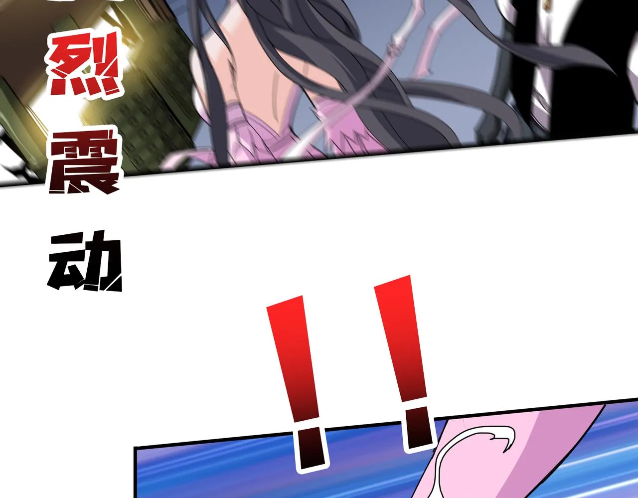 第353话 痛，太痛了 第82页