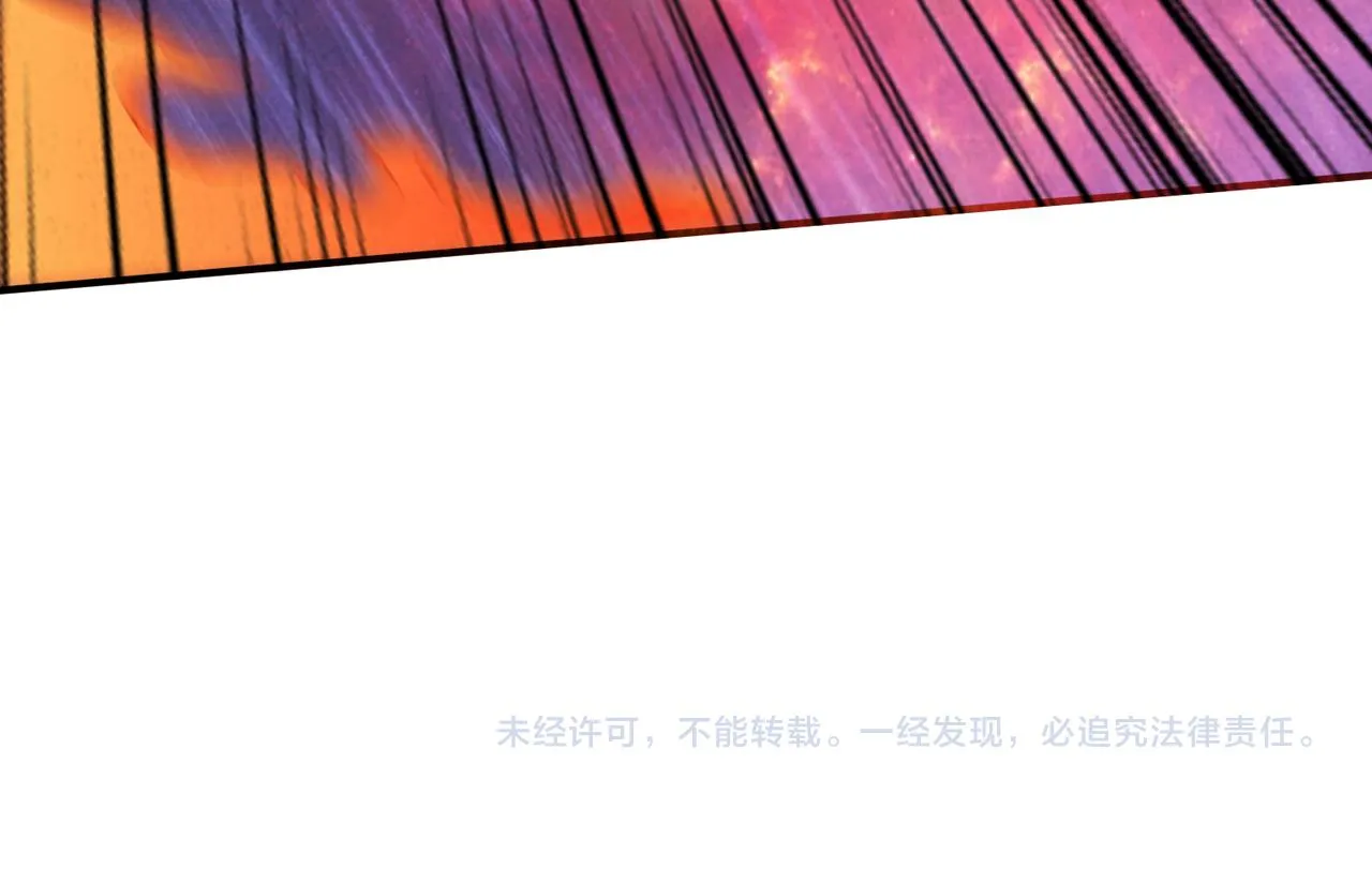 第353话 痛，太痛了 第113页